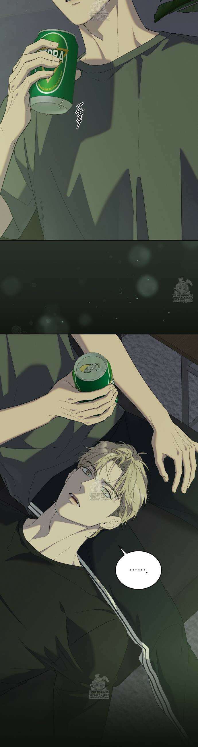 솔트 소사이어티 21화 3