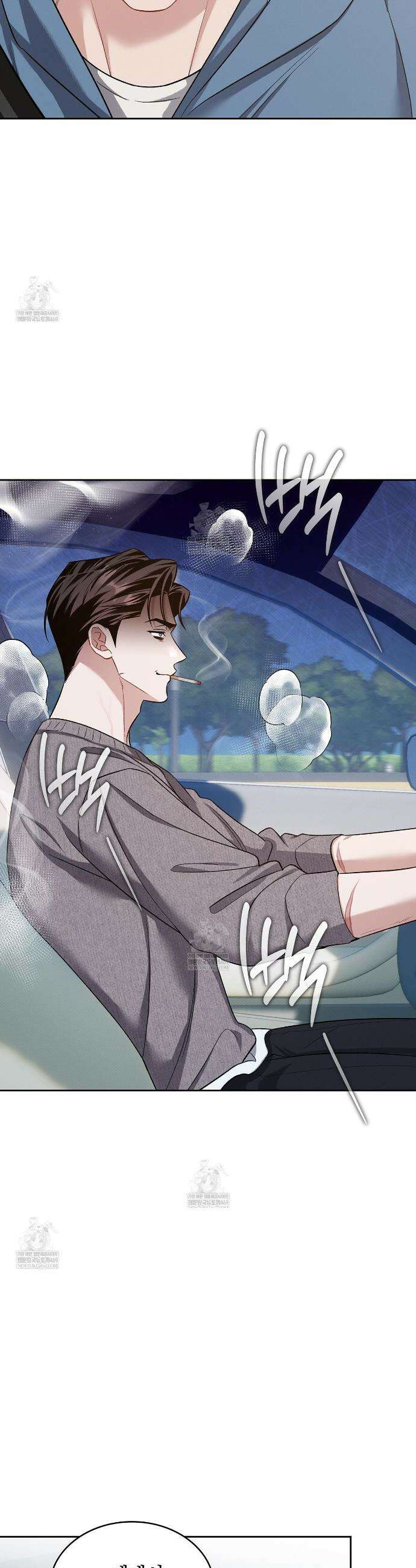 앰버 얼럿 50화 8