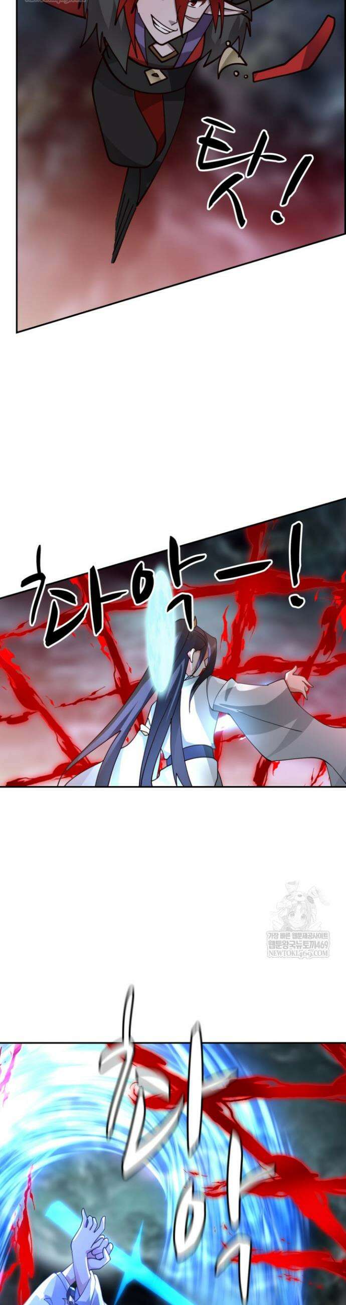 무련전봉 1871화 12