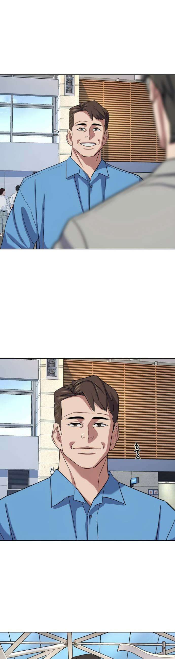 재벌집 막내아들 188화 5