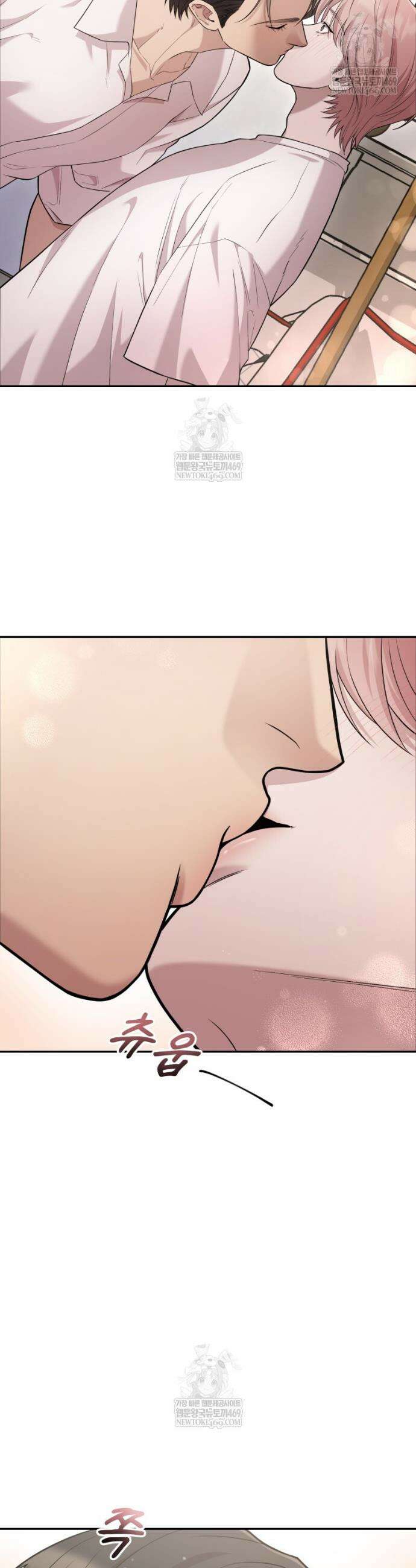데이앤나잇 17화 38