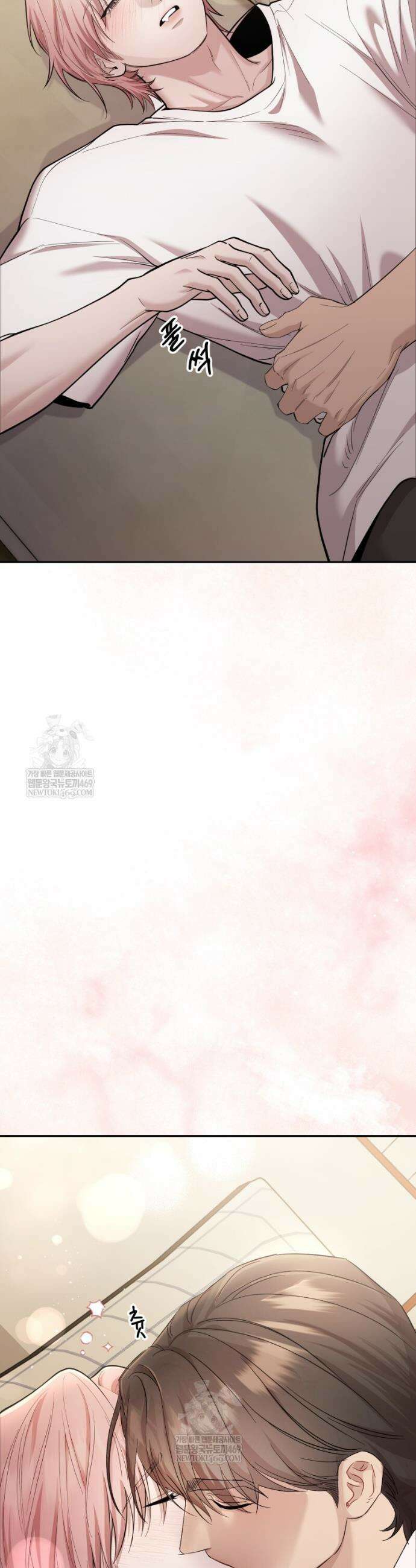데이앤나잇 17화 43