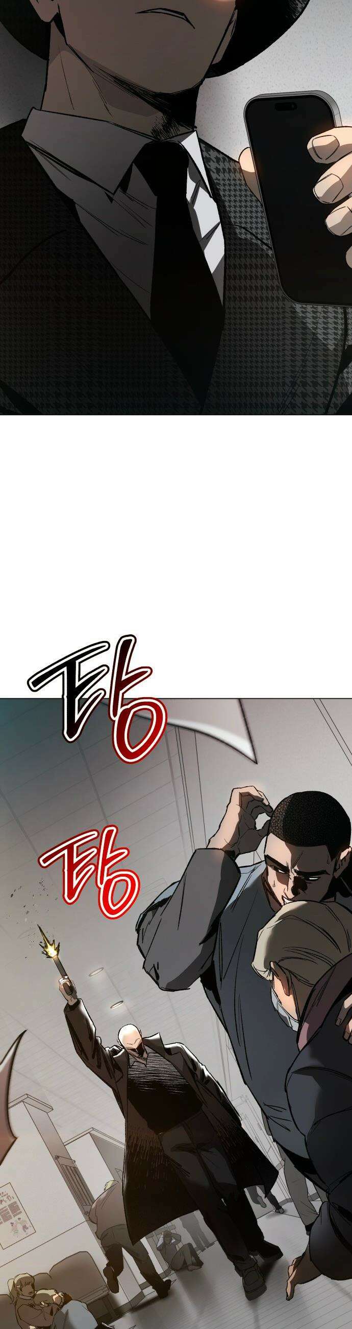 오브차카 - 006 63