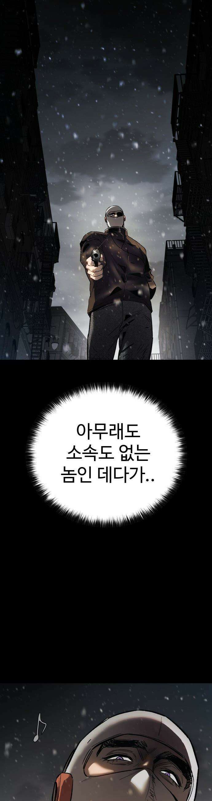 오브차카 - 013 39