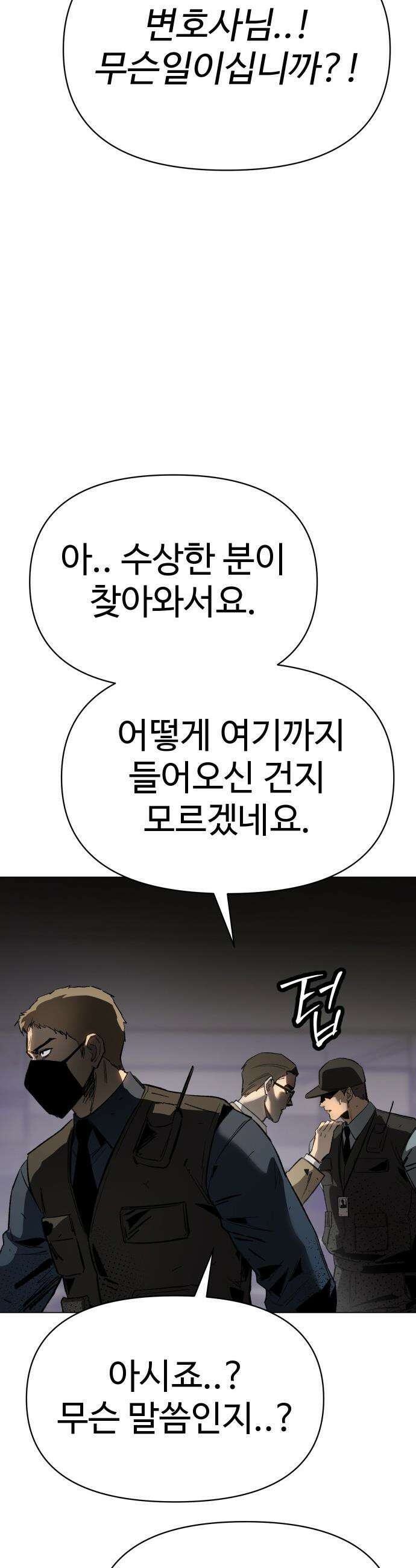 오브차카 - 013 63