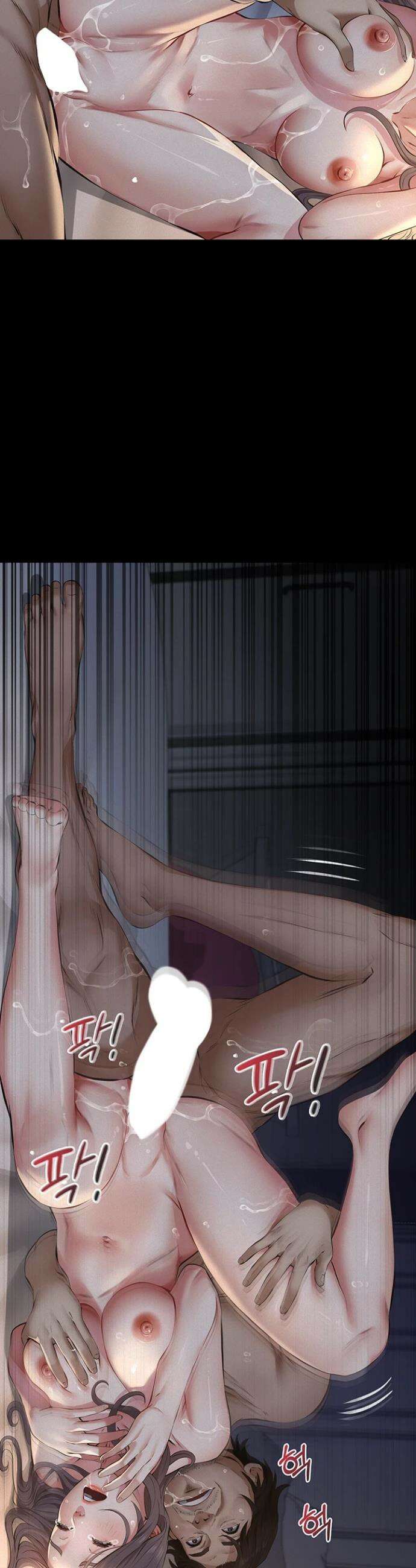 파파카츠 16화 2