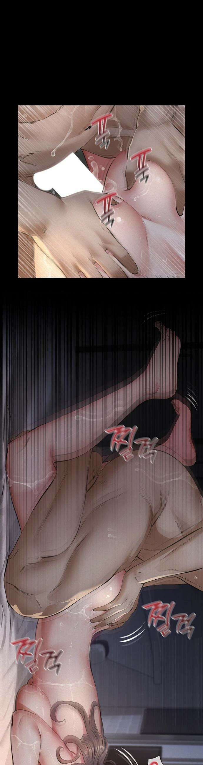 파파카츠 16화 6