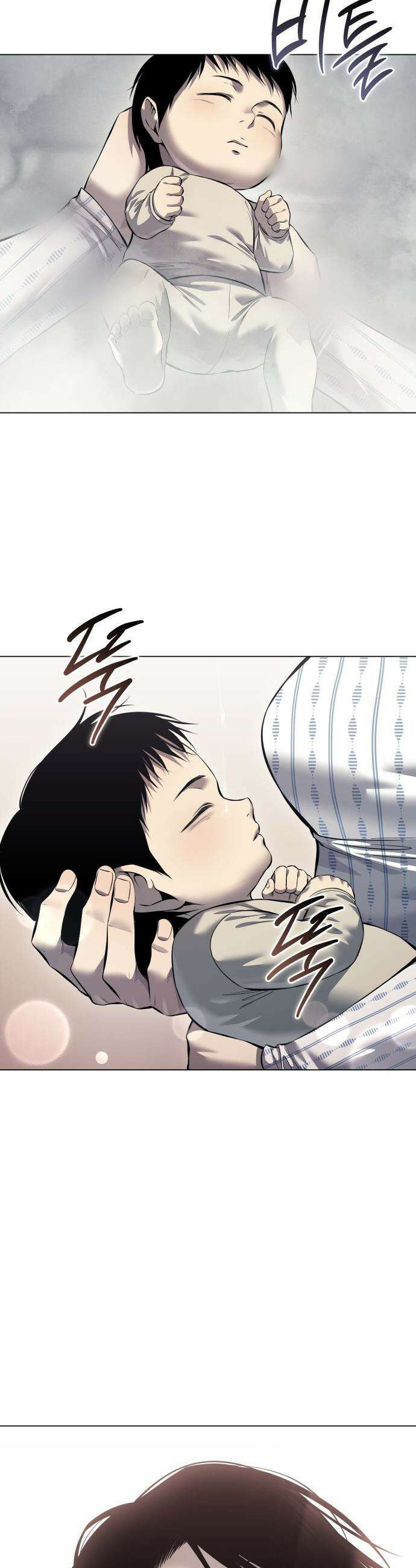 레드셔츠 - 49화 이반 카르디프 (5) 2