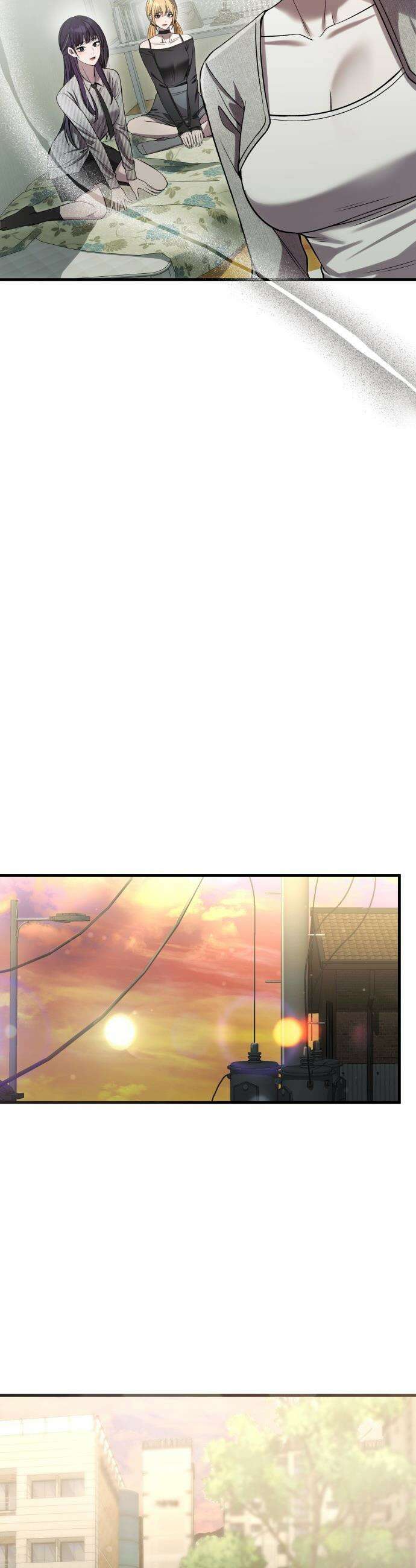 두근두근 귀연시 - 42화 7