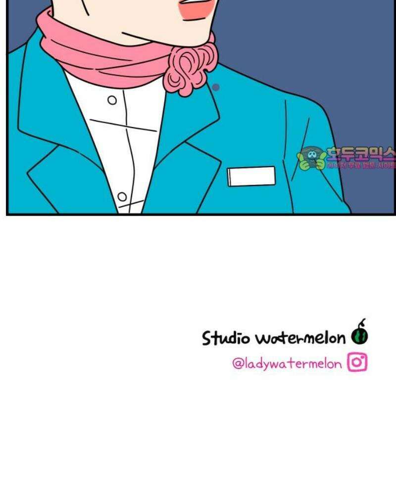 아홉수 우리들 259． 폭탄선언 上 49