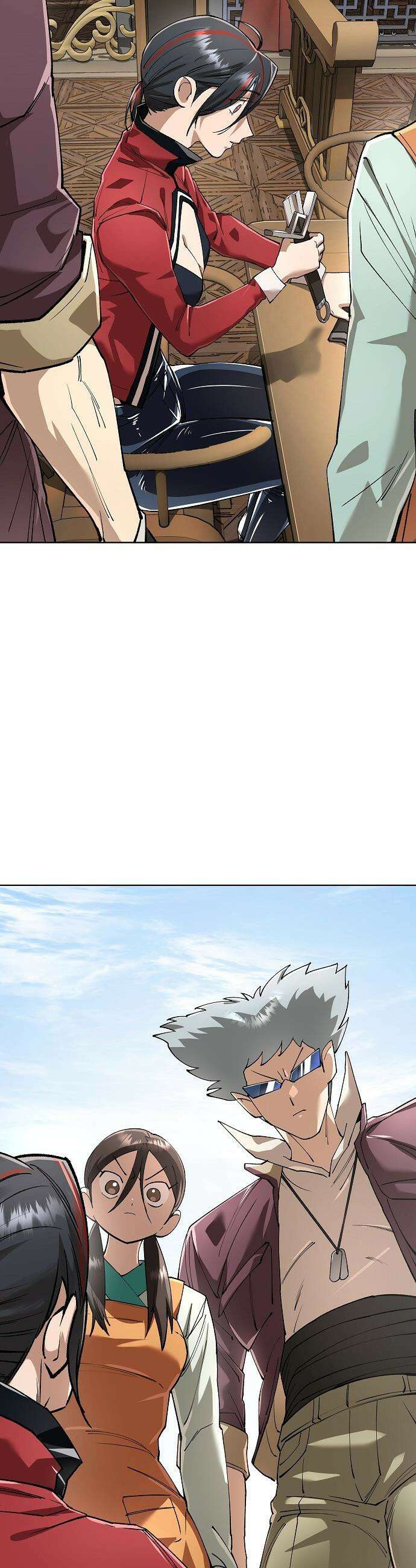 우주천마  84화 14