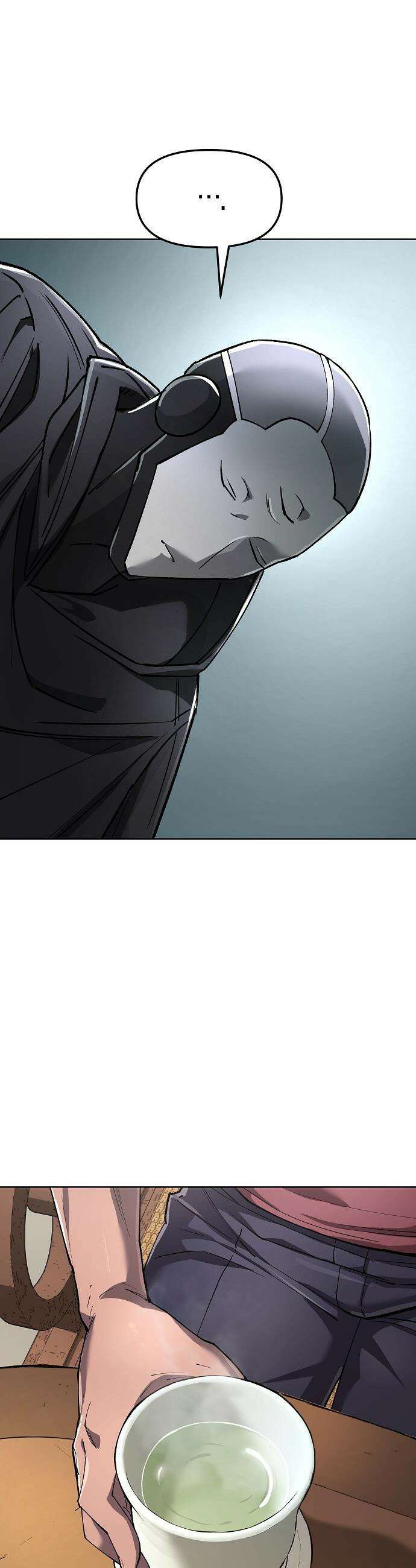 우주천마  84화 46