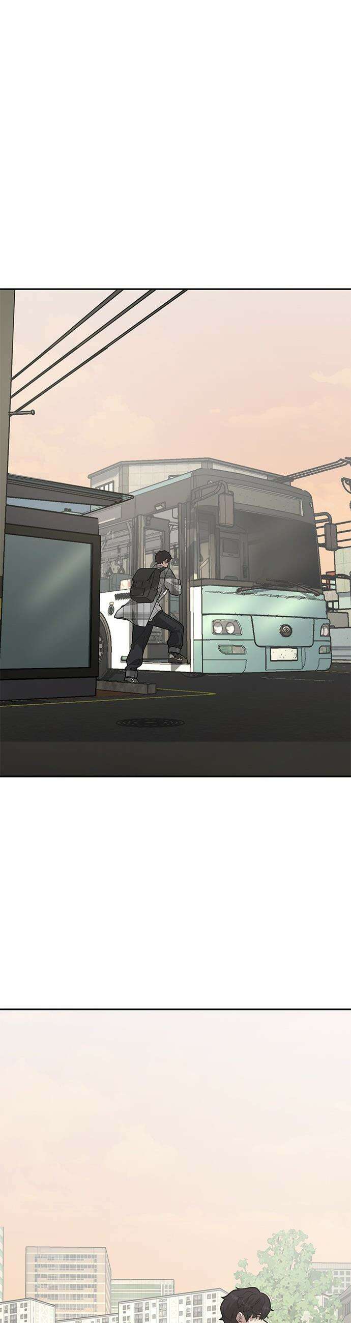 애드립의 신 - 5화 41