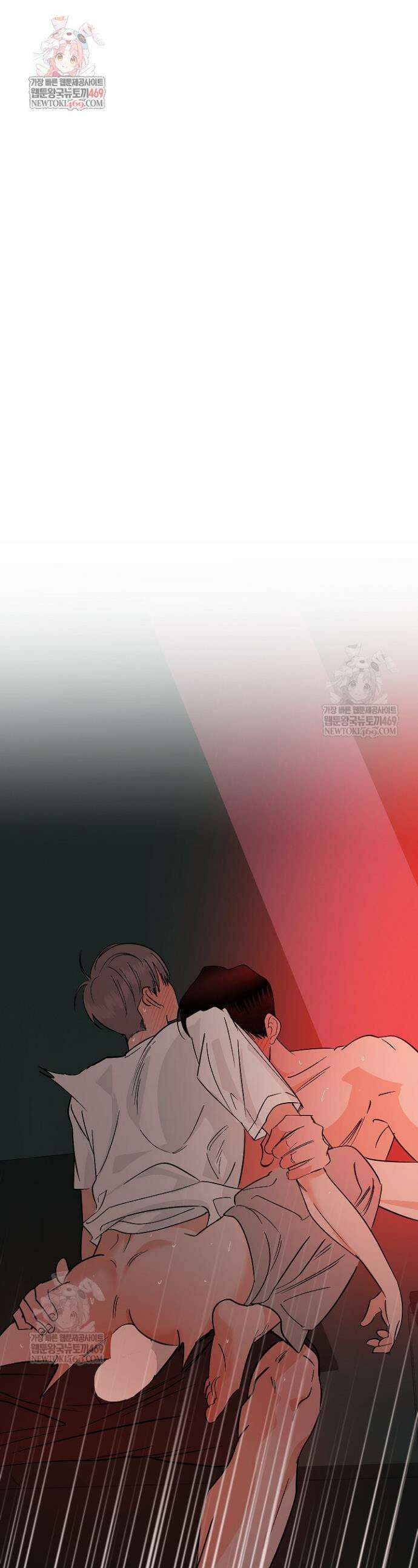 사건명 해일: 범고래 사냥법 59화 1