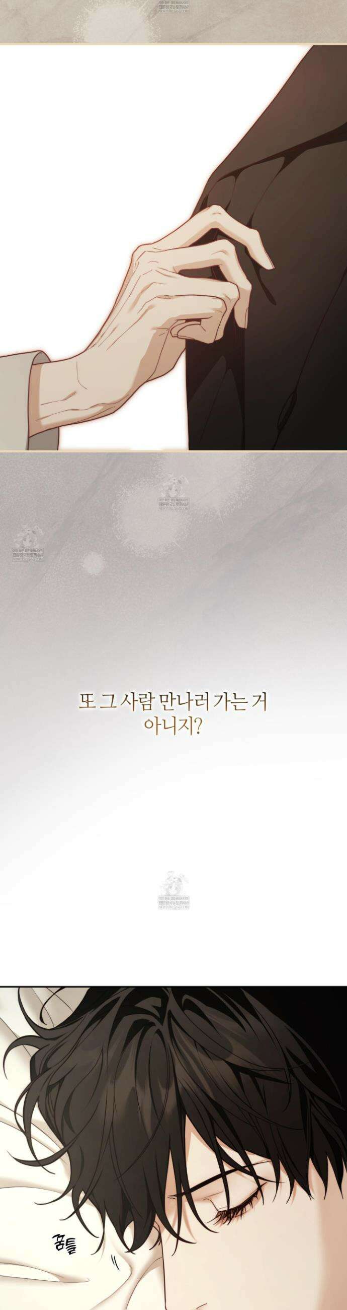 역지사지 35화 3
