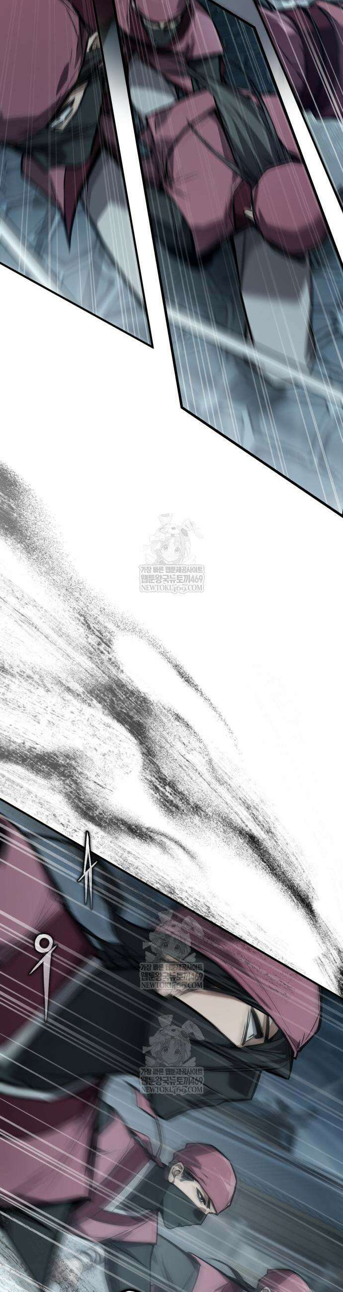 마신 [네이버] 27화 2