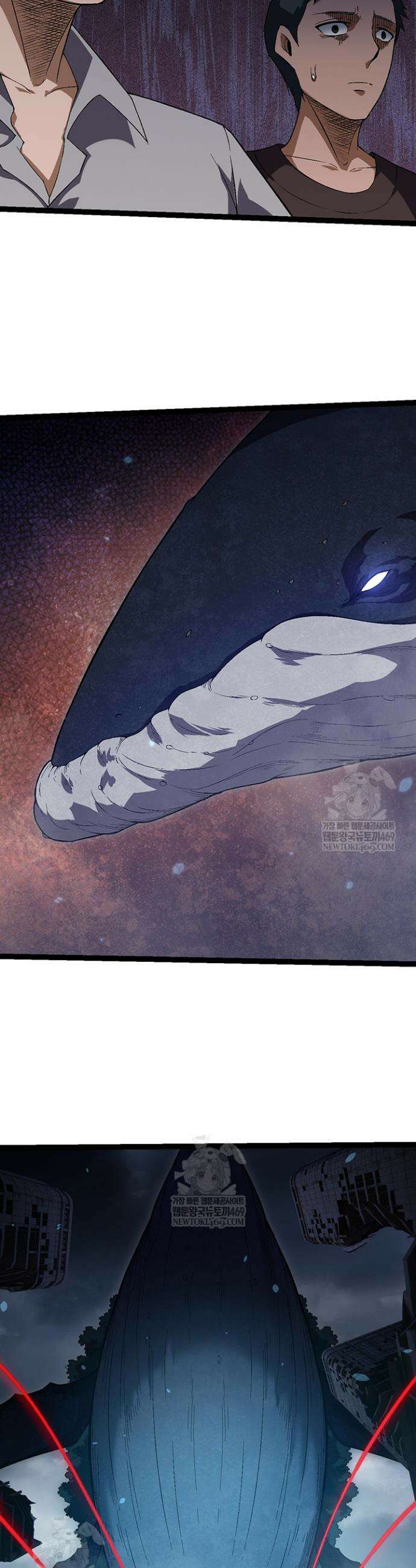 S급 나무로 레벨업 162화 13