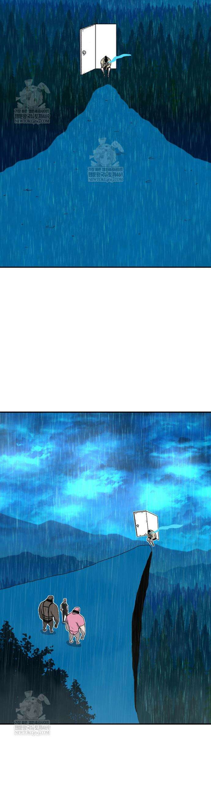 시간이 머문 집 시즌4 57화 12
