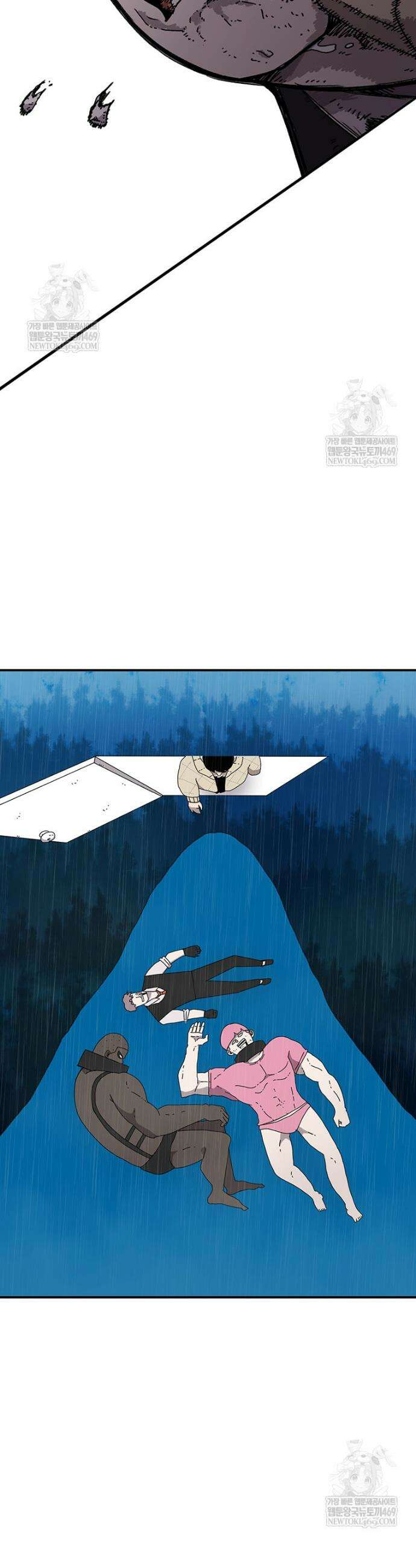 시간이 머문 집 시즌4 57화 14