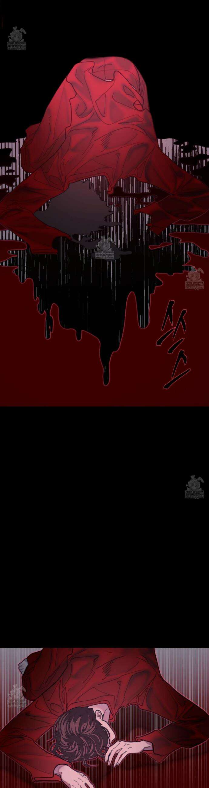 귀문관살 129화 2