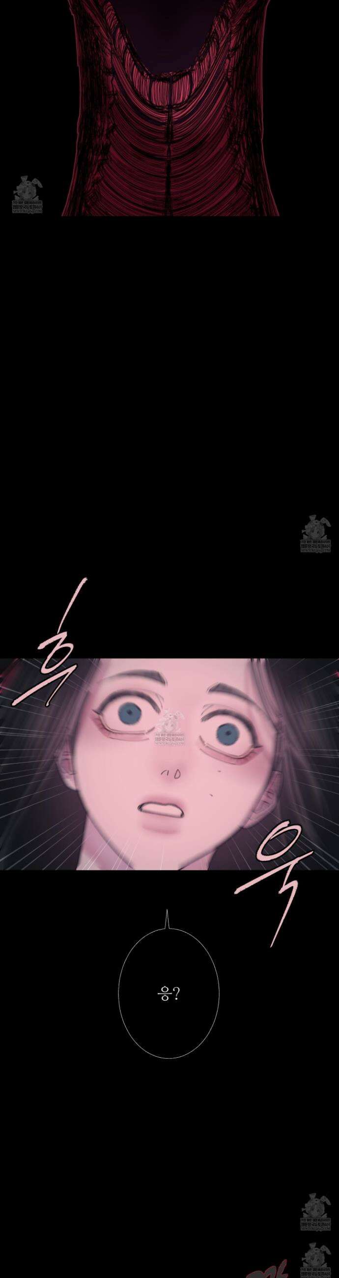 귀문관살 129화 8