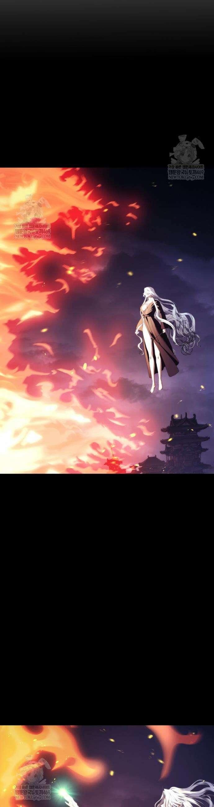 두 번 사는 랭커 220화 5
