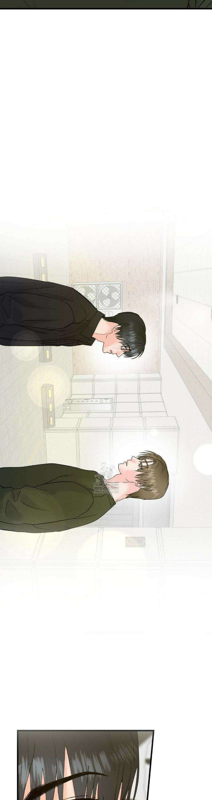 너와 너 22화 2