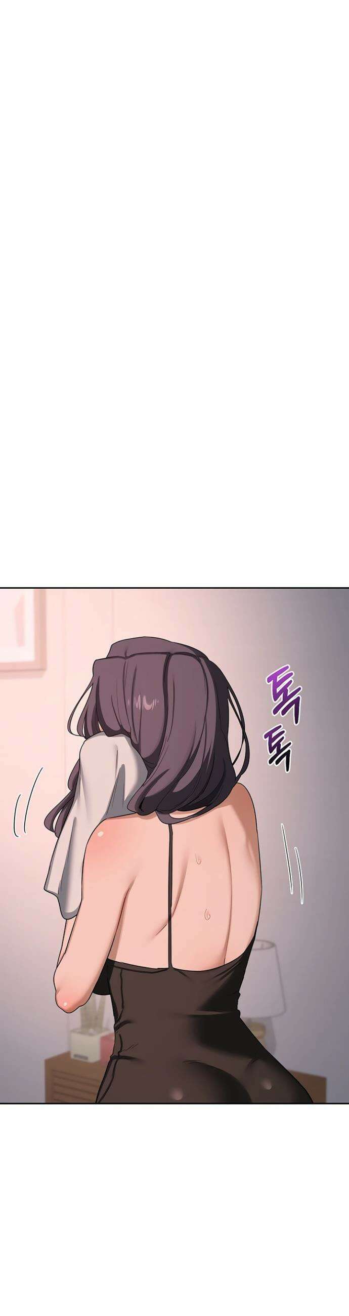 아줌마 교환계획 70화 50