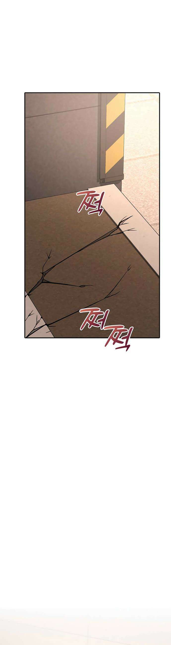 오곡 리부트 11화 71