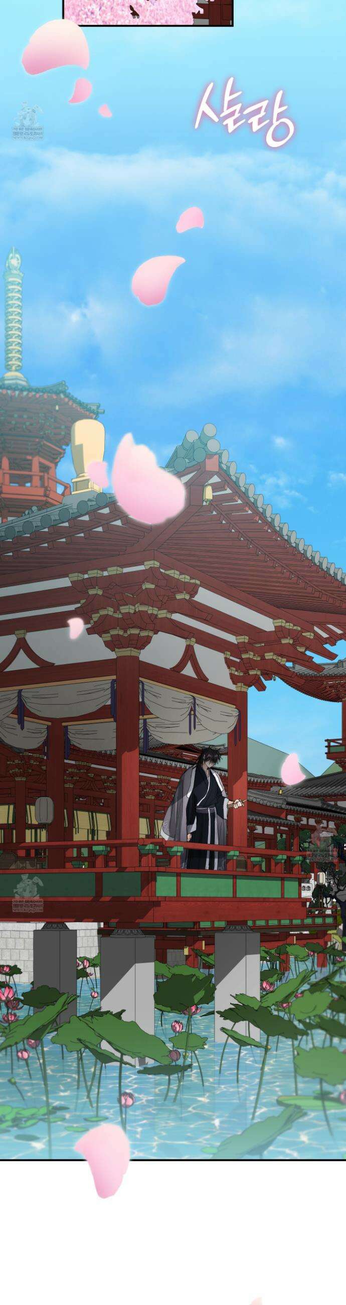 밤을 여는 달 40화 2