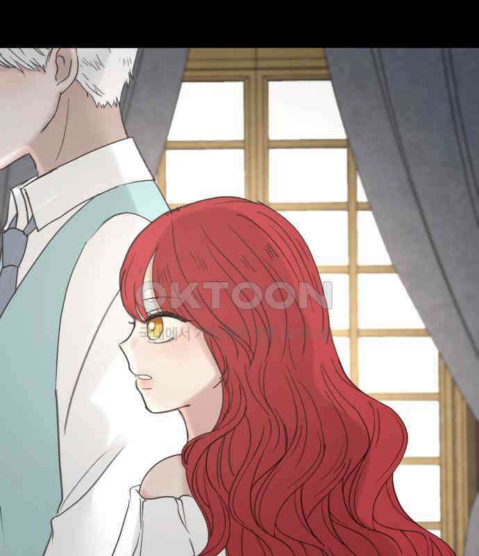 수인보호소에서 남주를 입양해버렸다 60화 17