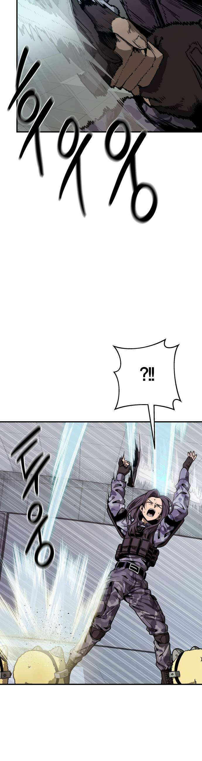 귀여WAR 9 귀여운 공격성 11