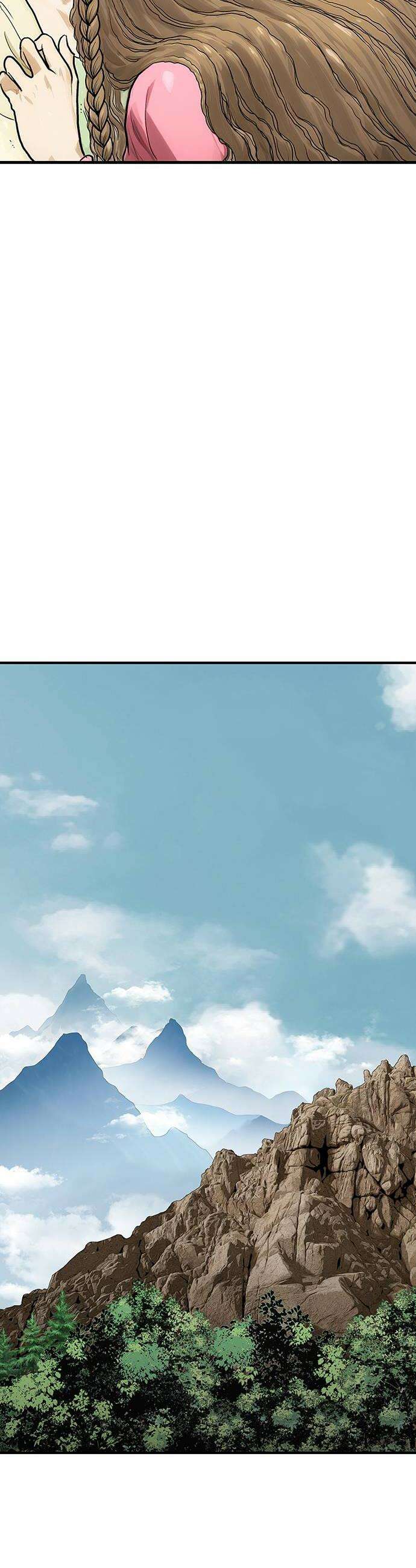 마누의 딸들 18화 34