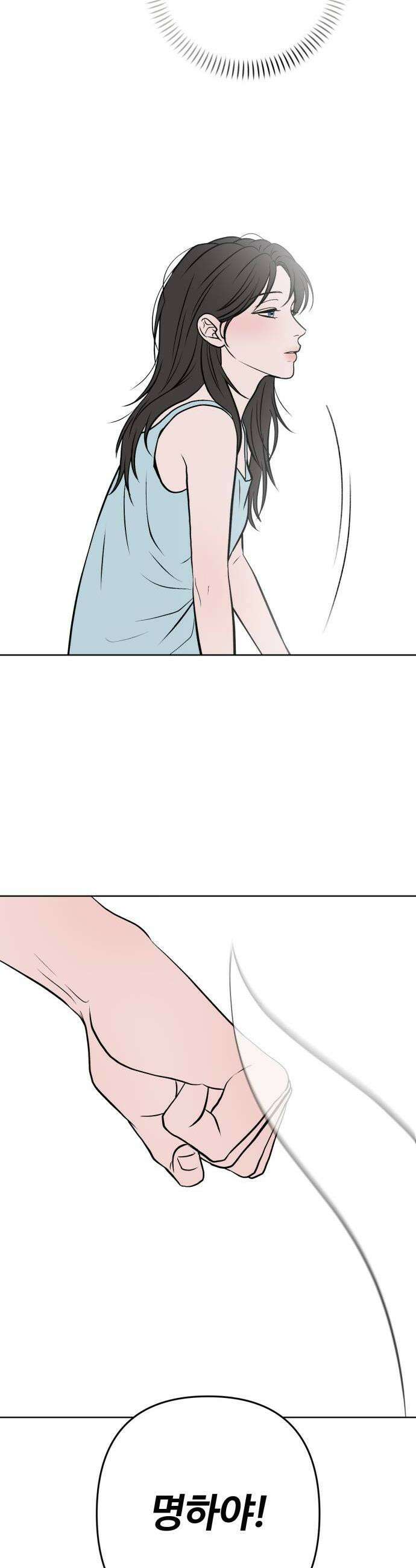 3인분 후기 2