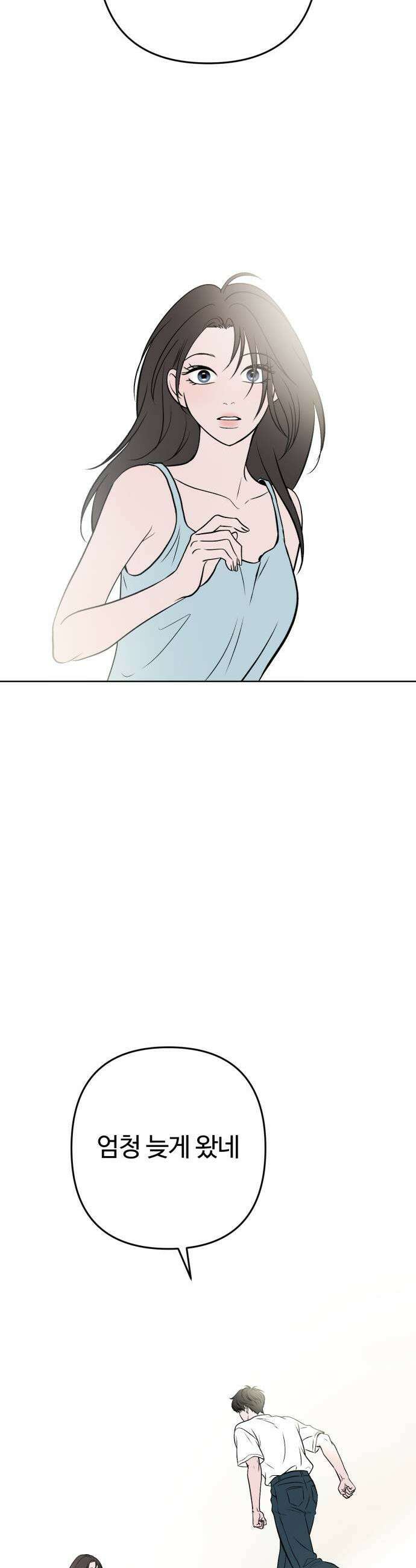 3인분 후기 3