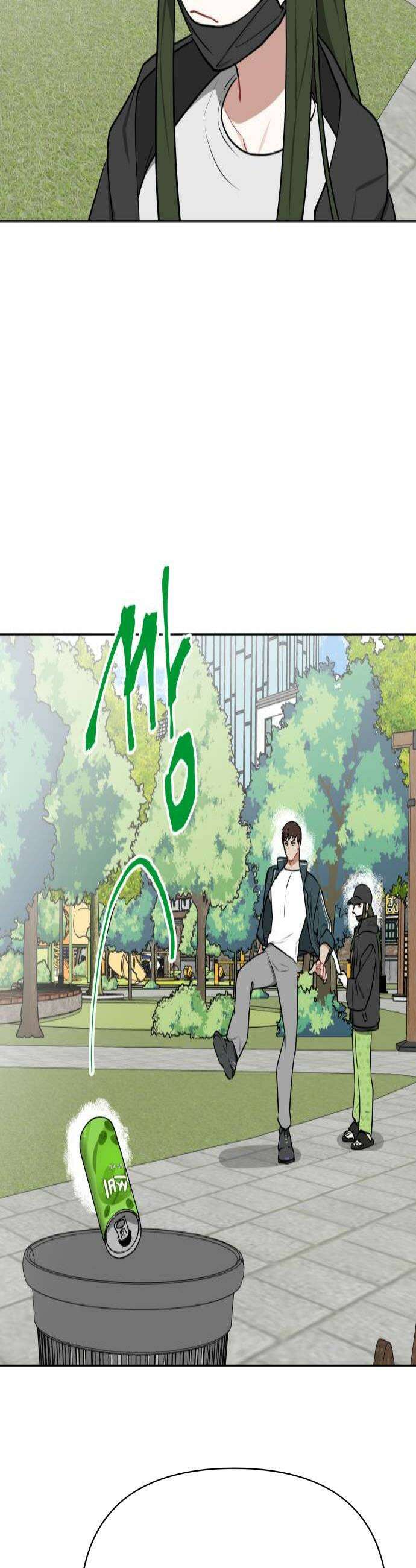 지는 쪽이 영부인 29화 나의 복수 당신의 복수 4