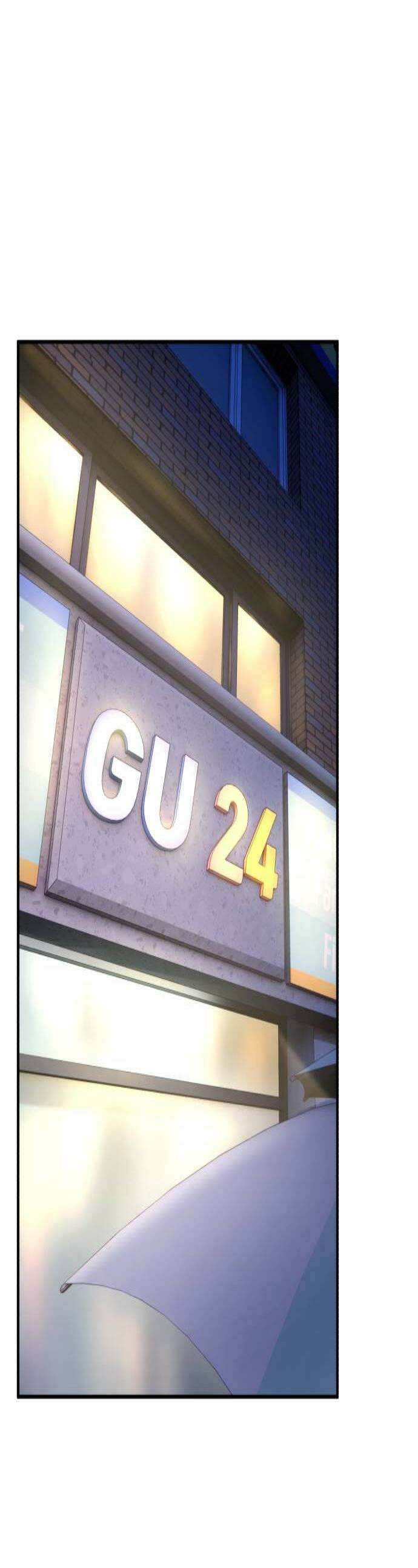 안녕 오목눈이 그리핀! 22화그리핀 구경 갈래 1