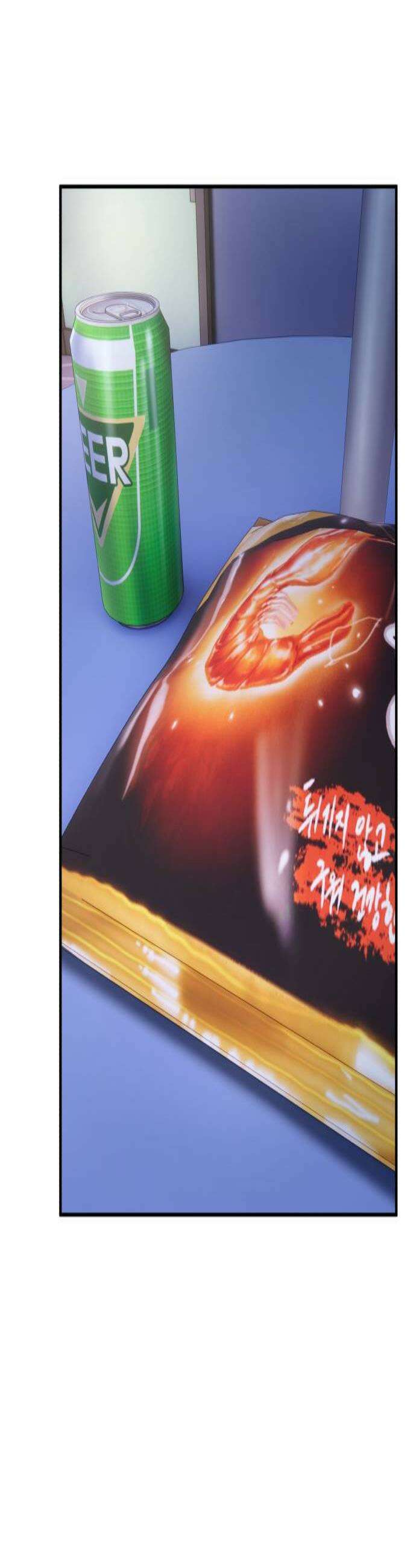 안녕 오목눈이 그리핀! 22화그리핀 구경 갈래 2