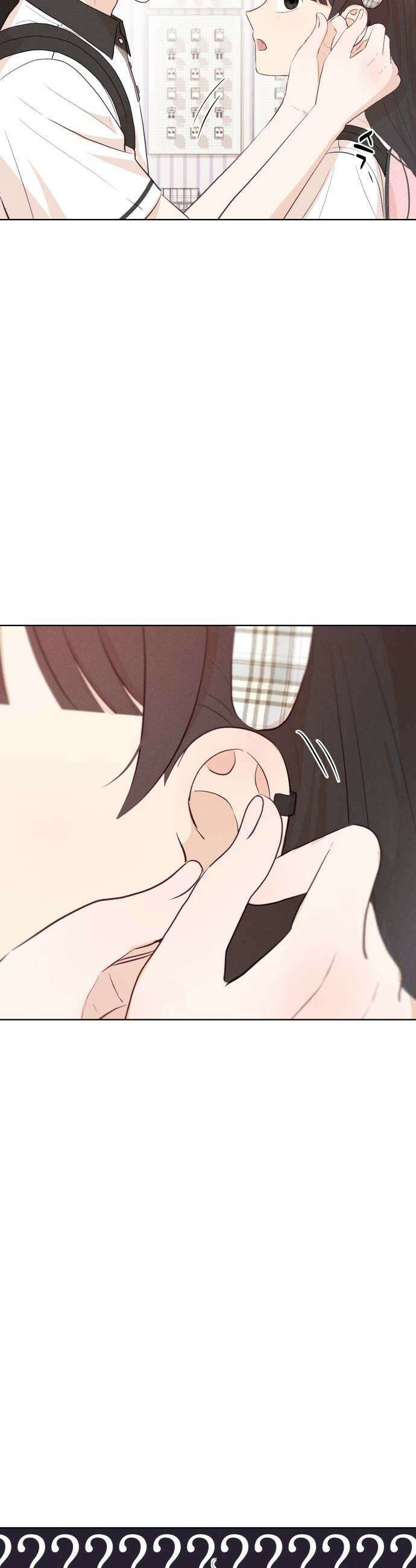 문과X이과 38화  Perturbation 2 43