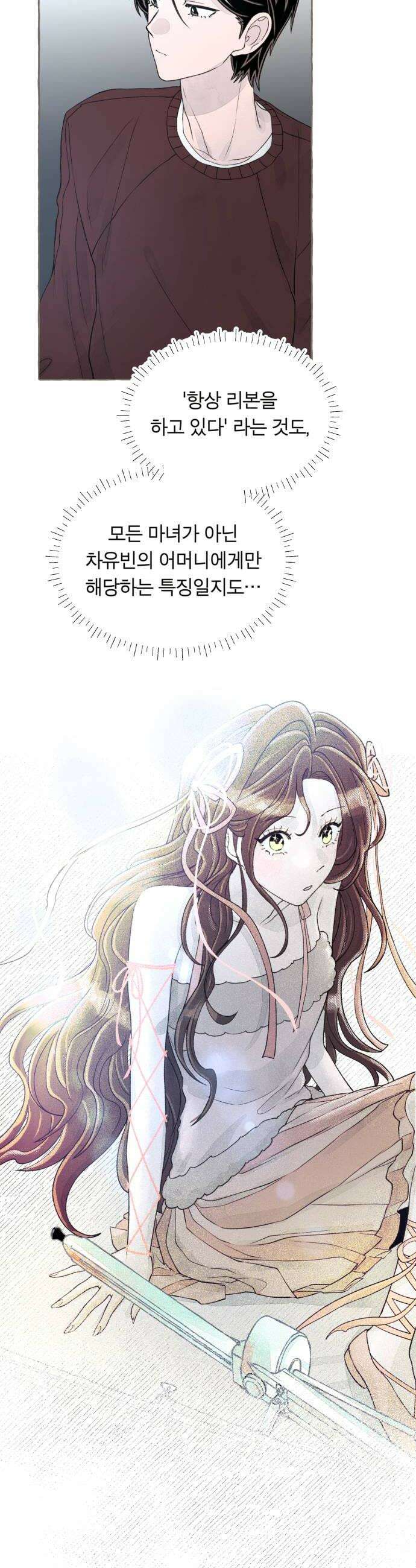 아이캣치유 11 100 28
