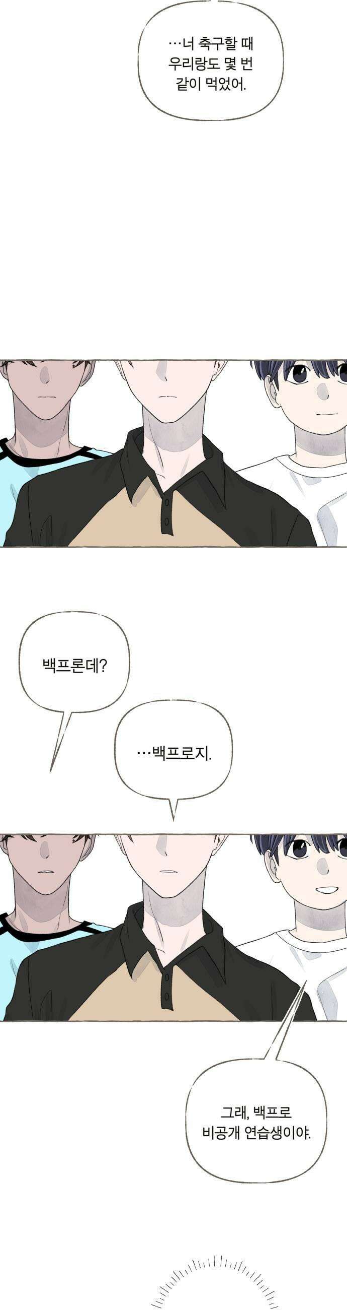 아이캣치유 11 100 49