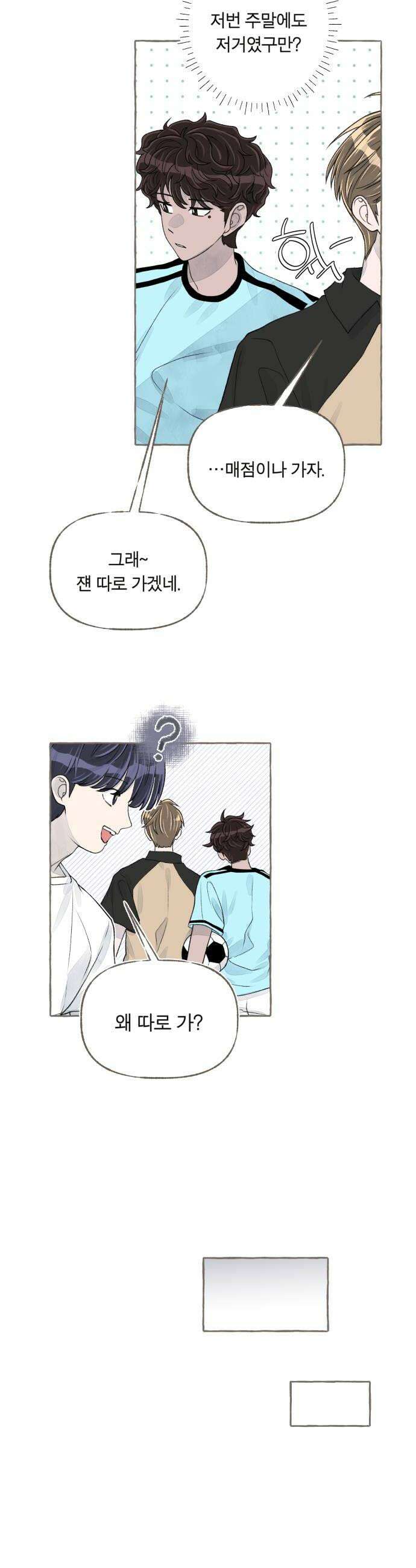 아이캣치유 11 100 50