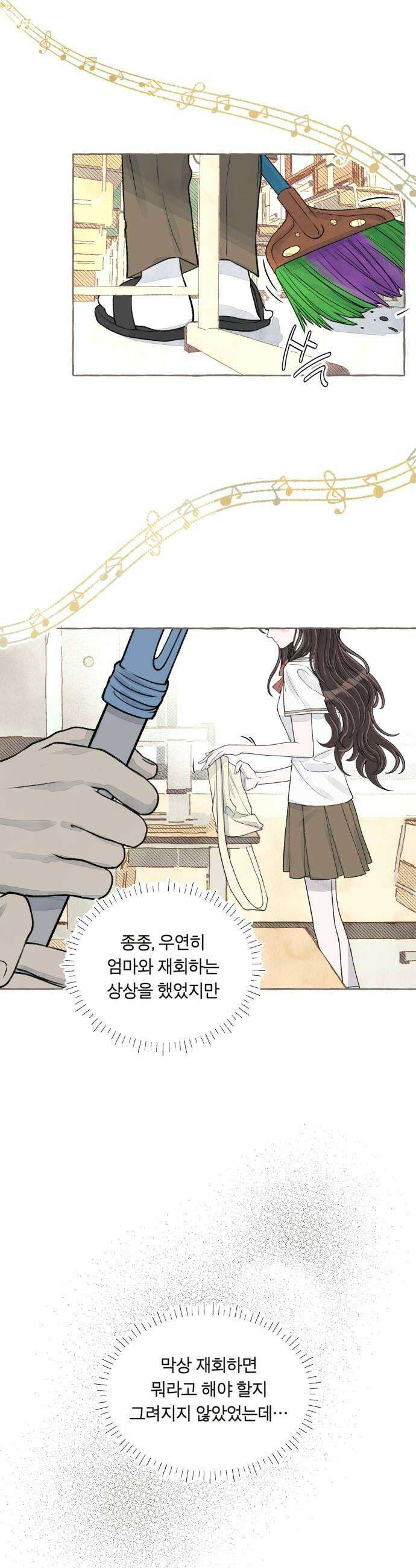아이캣치유 11 100 56