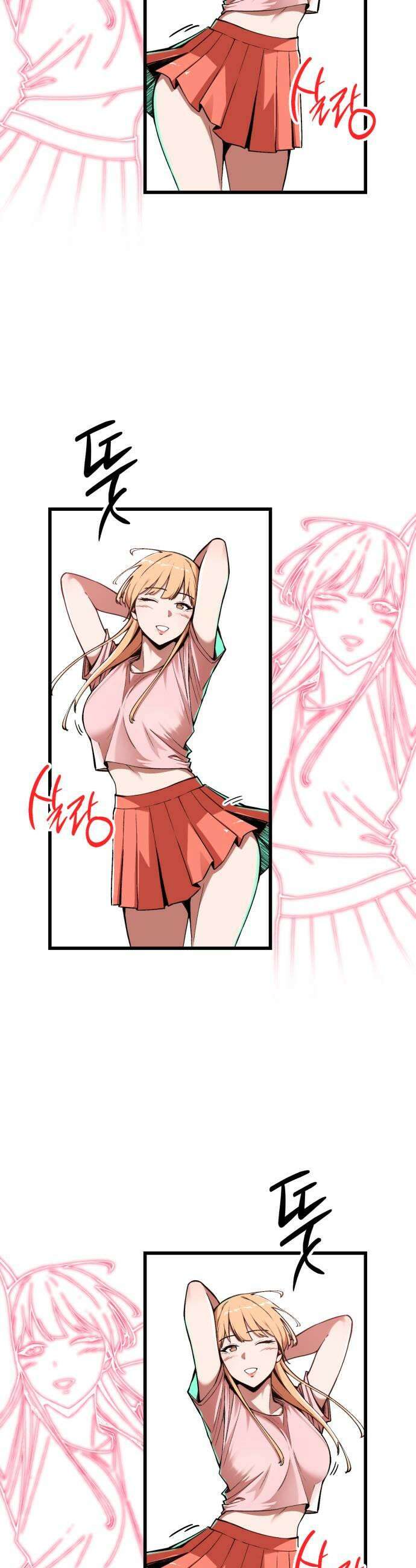 복학생 [네이버] 47화 7
