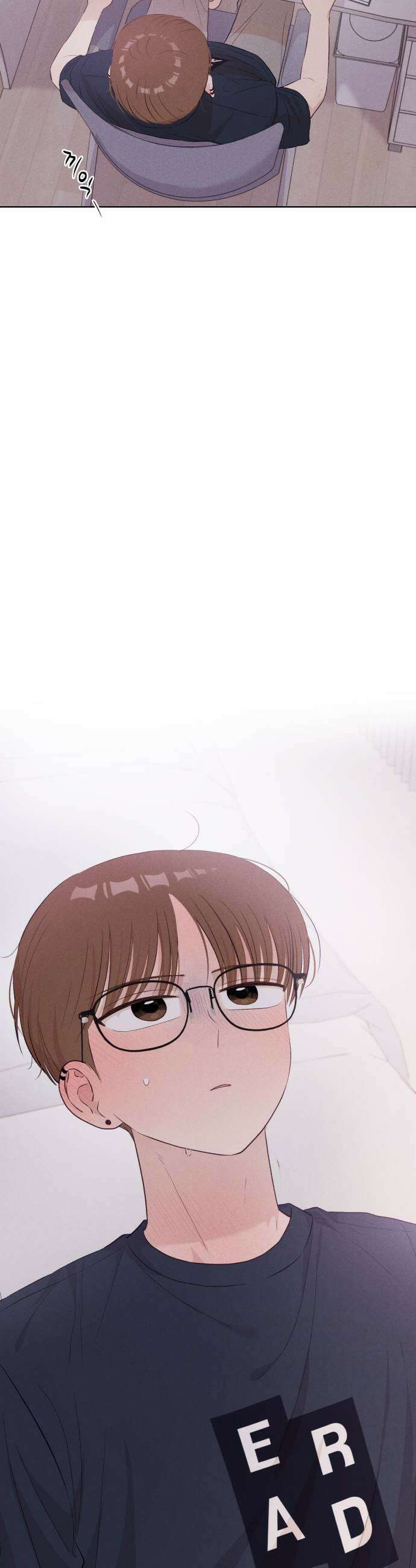 문과X이과 43화  Catalyst 5
