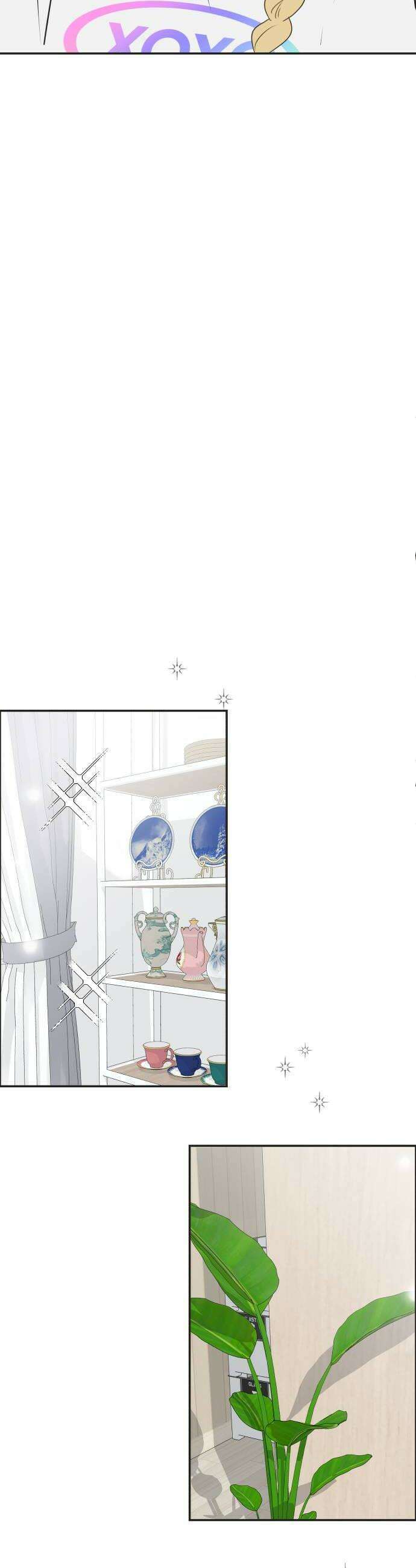 내 어디가 좋아? 26화 36