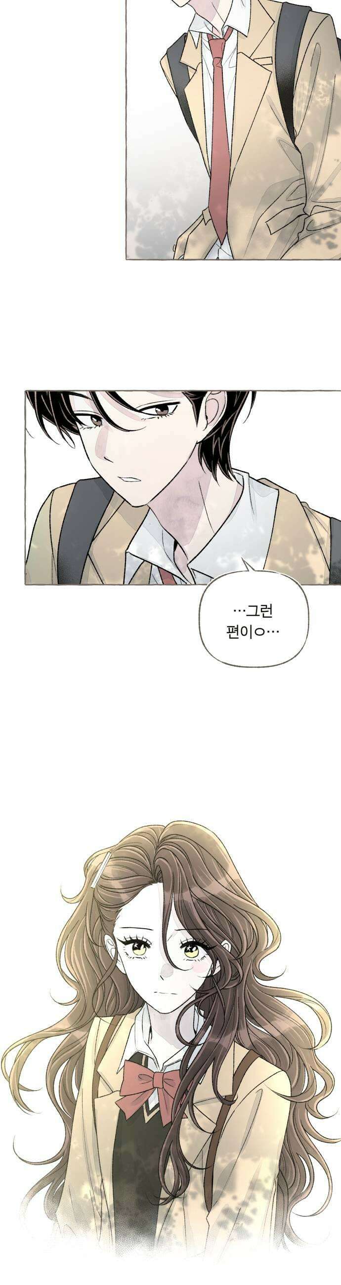 아이캣치유 20 부뚜막과 고양이 상 31