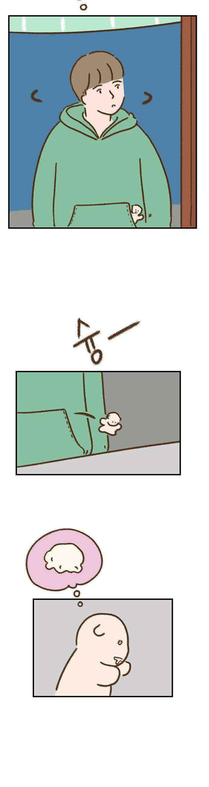 추억이 찾아오는 가게 88 추억 여든여덟 6