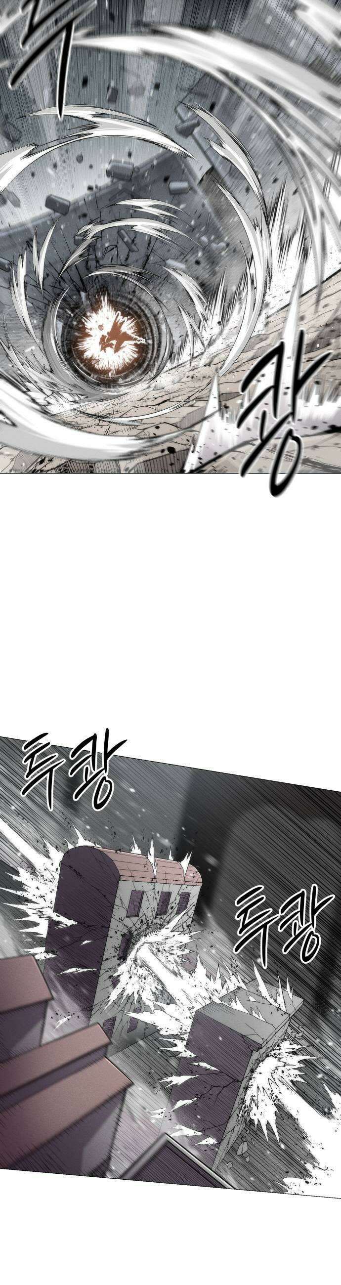 컬러리스트 20화 15