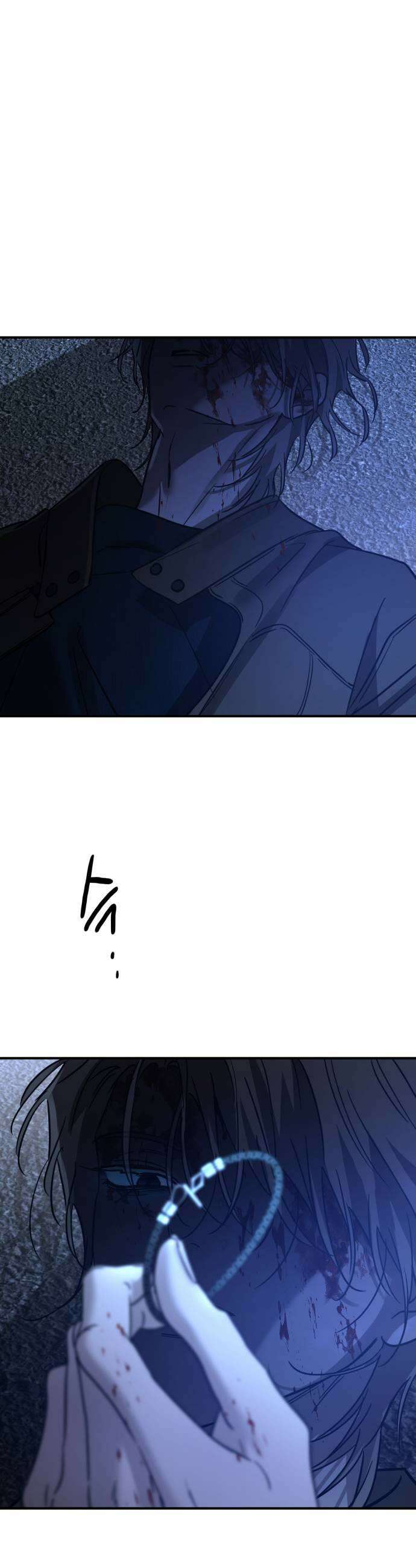 짐승같은 것들 55화 19